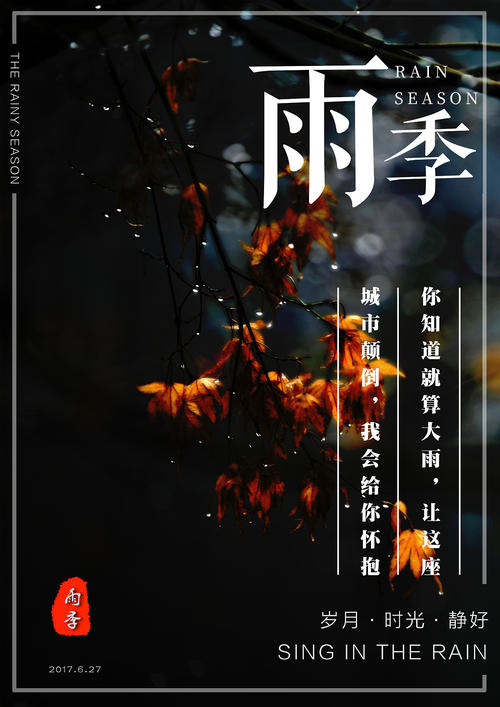 魏玛大学学历认证办理